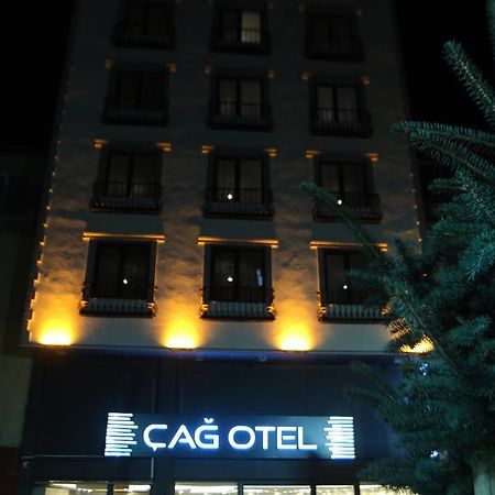 Cag Otel Ерзурум Екстериор снимка