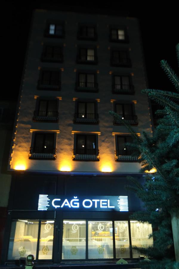 Cag Otel Ерзурум Екстериор снимка