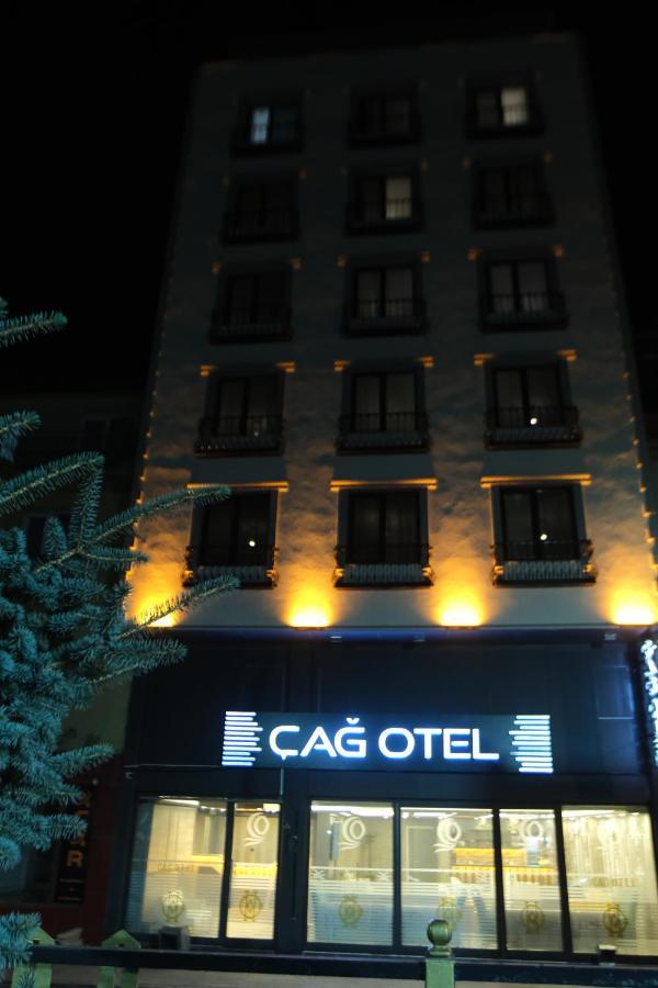 Cag Otel Ерзурум Екстериор снимка