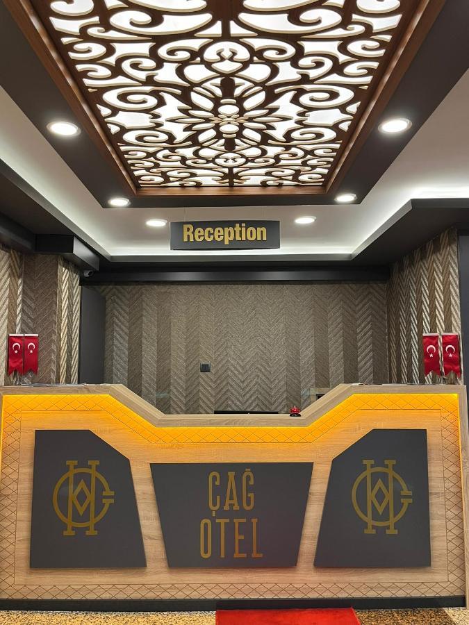 Cag Otel Ерзурум Екстериор снимка