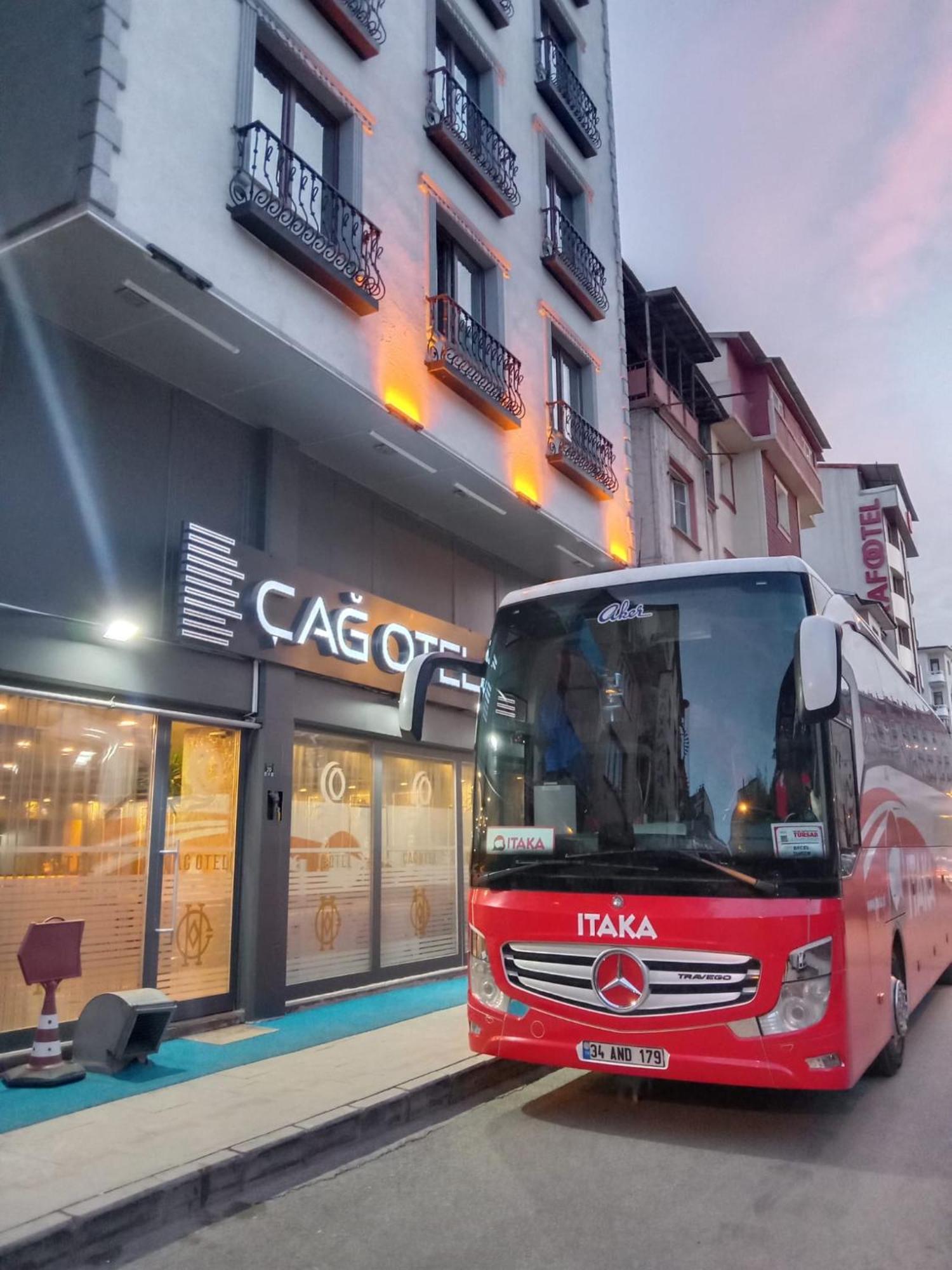 Cag Otel Ерзурум Екстериор снимка