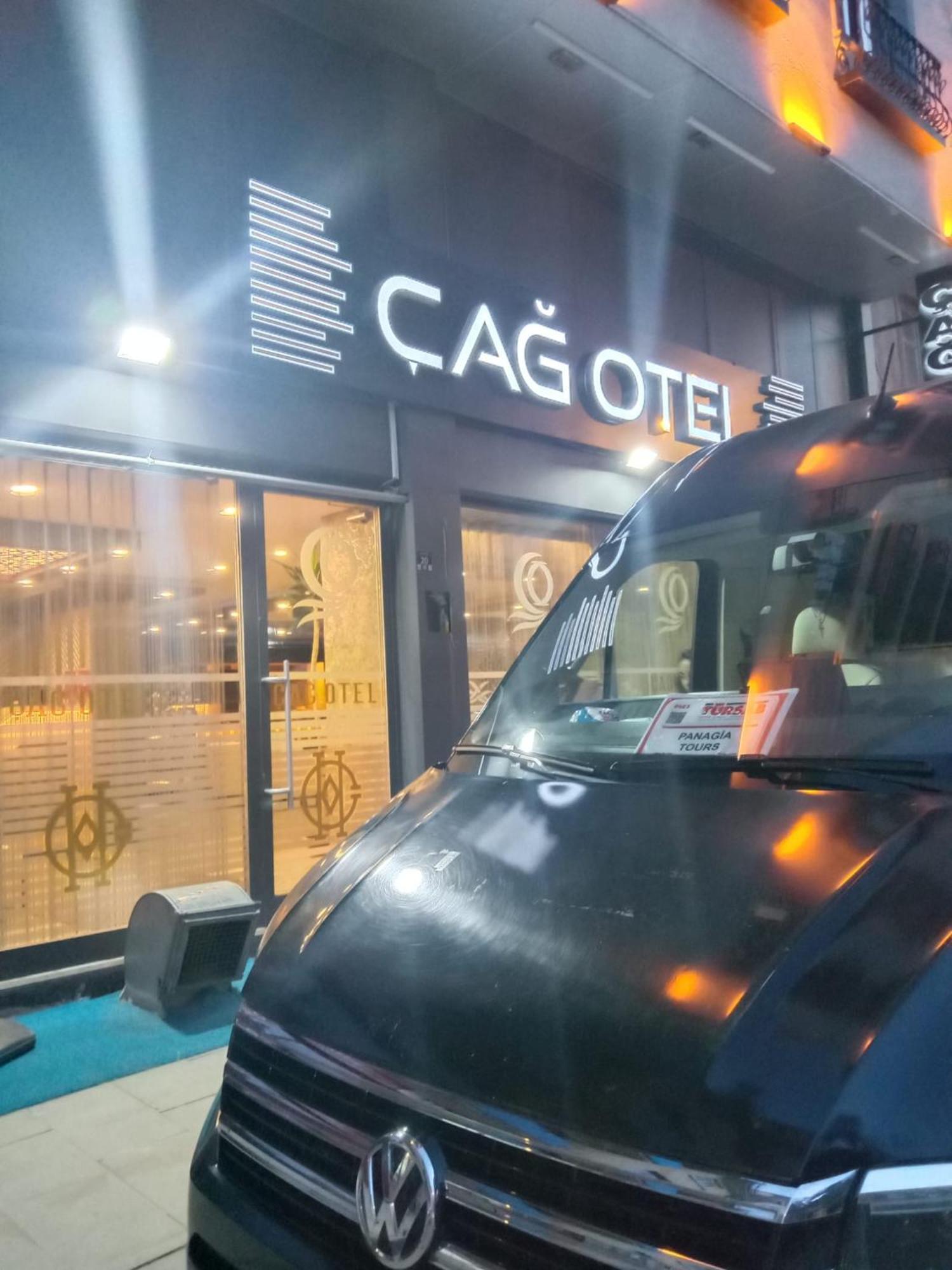 Cag Otel Ерзурум Екстериор снимка